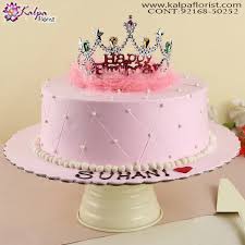To turn their frowns upside down send them, flowers and gifts online with our reliable online flower delivery services. Online Cake Order In Mumbai Kalpa Florist