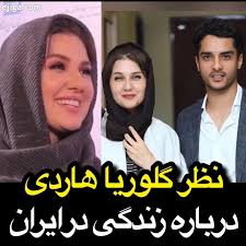 ساعد سهیلی بازیگر فیلم اتاق تاریک در این فیلم ایفاگر نقشی شد که در دنیای واقعی و زندگی مشترکش با همسرش گلوریا هاردی با آن مواجه بود. Ú¯ÙØªÚ¯Ùˆ Ø¨Ø§ Ú¯Ù„ÙˆØ±ÛŒØ§ Ù‡Ø§Ø±Ø¯ÛŒ Ø¨Ø§Ø²ÛŒÚ¯Ø± Ø³ÛŒÙ†Ù…Ø§ ØªÙ„ÙˆÛŒØ²ÛŒÙˆÙ† Ù‡Ù…Ø³Ø± Ø³Ø§Ø¹Ø¯ Ø³Ù‡ÛŒÙ„ÛŒ Ø§ÛŒØ¬ÛŒÚ¯Ø§
