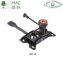 They cannot be zinc plated, anodized, galvanized or metalized because when they are welded to the frame, those finishes will cause harmful fumes for the welder. China Locking And Tilting Metal Chair Mechanisms For Office Furniture Parts China Chair Mechanism High Back Chair Mechanism