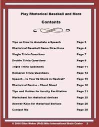 How many of these mlb trivia quiz questions can you answer? Play Rhetorical Device Baseball Game Learn Through Fun Ccss Aligned