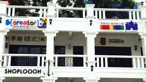 It is actually quite easy to locate. Top 14 Batu Pahat Attractions Activity Sgmytrips Com