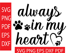 Silhouette studio, cricut design space the files are available for download immediately after payment. Always In My Heart Graphic By Dobey705002 Creative Fabrica