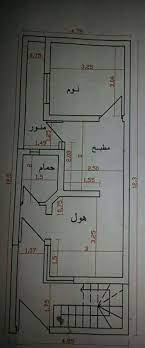 في مدينة روما الإيطالية حيث الجو العليل و الهواء الطلق تم تصميم منزل يتفاعل مع كل هذا السحر في الطبيعية بالرغم من أن مساحته 50 متراً فقط بكل ما فيه من غرف و مساحات مشتركة فقط هي 50 متر مربع، و نتبين من خلال جولتنا مع. Ø§Ù„Ù‚Ø§Ø¶ÙŠ Ù‚Ø§ÙÙŠØ© Ù…Ø¨Ø§Ø´Ø±Ø© Ø®Ø§Ø±Ø·Ø© Ù…Ù†Ø²Ù„ Ø·ÙˆÙŠÙ„ 50 Ù…ØªØ± Schetoteva Com