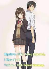 Zerochan has 15 ogiwara shigehiro anime images, and many more in its gallery. Higehiro After Being Rejected I Shaved And Took In A High School Runaway Anime Planet