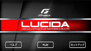 See screenshots, and learn more about camera lucida. Lucida Drone For Android Apk Download