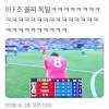 10일(현지시간) 텔레비사 등 멕시코 언론과 ap통신에 따르면 멕시코 푸에블라주. Https Encrypted Tbn0 Gstatic Com Images Q Tbn And9gcrnpcl3owovu3wlphyu9jsteju Paac3khs0tplewzcmb9ow9xd Usqp Cau