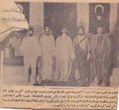 أرشيف التراث العراقي السياسي والأجتماعي وكل ما يتعلق baghdad baghdad iraq historical pictures