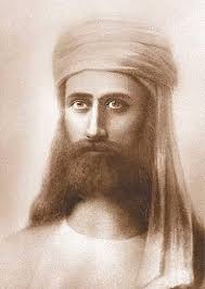 Meaning of El Morya's name