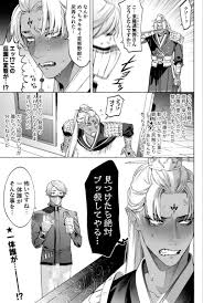 save follow identityvイラスト identityv wuchang 顔のスケッチ マンガ 面白い アニメ キャラクター