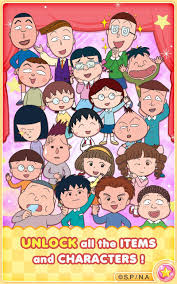 Maybe you would like to learn more about one of these? Chibi Maruko Chan Dream Stage For Android Apk Download