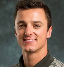 John Wood Community College Archives