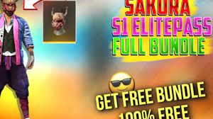 Mc skin / boy / game character / free fire / pvp / 64x64. Free Fire Glitch S1 Sakura Elite Pass Bundle Get Free Skin 100 Working Youtube