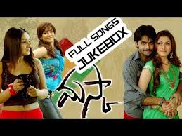 Download Maska Naa Songs Mp3 Mp4 Free All West Mp3 Telugu old to new movie mp3, naa telugu songs download, nasongs. west mp3