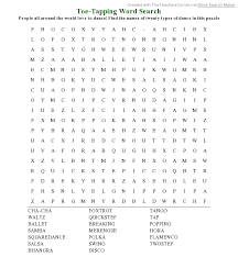 All of our word puzzles and games have been carefully designed and we strive to include interesting hidden word lists to maximize your. Word Search Puzzles