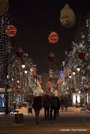 Boulevard Makedonija In Snow And Lights Holidays Around The World Republic Of Macedonia Macedonia
