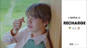 59 kg (130 lbs) blood type: 2019 Seoul City Tvc Recharge By Bts Suga Youtube