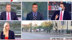 Δεν είπα «σκουπίδια» ανθρώπους, αλλά συμπεριφορές. Mpalaskas Se Skai 8a Paw Egw O Astyfylakas Na Tsakw8w Me Ton Baroyfakh Skai