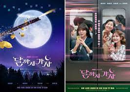 To the Moon” Korean Drama: Ordinary Women with Extraordinary Dreams - KPOPPOST