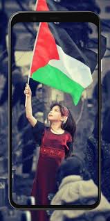 This guide contains all you need to know from costs. Free Palestine Wallpaper Hd 2021 For Android Apk Download