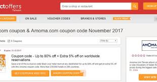 Amoma Discount Code Up To 80 Off Extra 5 Off On Worldwide Reservations Shopping Fashion Discountcodes Coupo Discount Codes Coupon Coding Coupon Codes