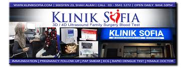 Banjarmasin tengah, kota banjarmasin, kalimantan selatan 70122 no. Klinik Sofia Seksyen 23 Shah Alam Home Facebook