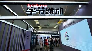 Download the douyin app the first step to create a douyin brand account is to download Music Deals For Bytedance S Tiktok And Douyin Are Close To Expiring Wsj