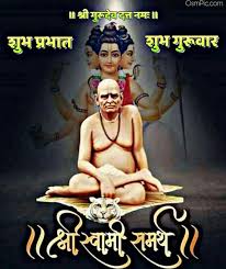 You can choose the shree swami samarth श्री स्वामी समर्थ apk version that suits your phone, tablet, tv. Top Best Shri Swami Samarth Images Quotes Photos Status Hd Wallpaper Swami Samarth Image Quotes Image