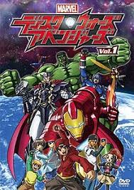 The dc animated movie universe (dcamu) mostly based on the new 52 comics this series is still ongoing. Marvel Disk Wars The Avengers Wikipedia