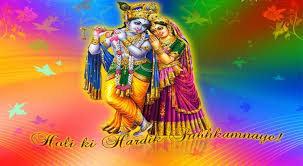 Image result for happy holi