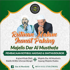 Jun 01, 2018 · dihalaman ini anda akan melihat background ppt teknik yang bagus! 40 Koleski Terbaik Pamflet Pengajian Rutinan Little Duckling Blog