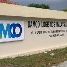 Plo 109, jalan tengar tanjung langsat industrial complex 81700 pasir gudang malaysia. Damco Logistics Malaysia Factory