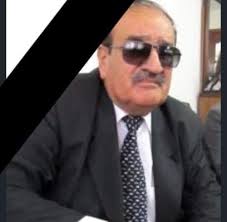 ينعى عطوفه مدير زراعه محافظه...