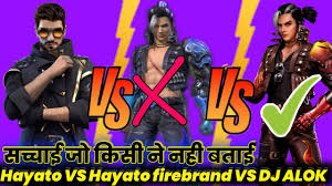 I free fire bangladesh i free fire taiwan i free fire vietnam. Download Hayato Vs Hayato Firebrand Full Detail Old Is Gold Or New Is Better Dj Alok Vs Hayato Bsr In Hd Mp4 3gp Codedfilm