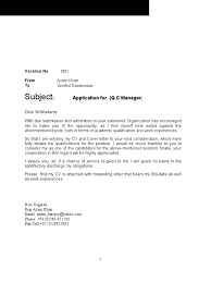 Perhaps it is not, but to my ears it is. Cv Azam Khan Dubai Specification Technical Standard