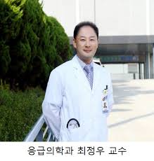 김웅 국민의힘 의원이 22일 열린 국회 환경노동위원회 산업재해 관련 청문회에서 포스코 최정우 회장에게 질의하고 있다. ìµœì •ìš° ì›ê´'ëŒ€ë³'ì› êµìˆ˜ ìµì‚°ê²½ì°°ì„œìž¥ ê°ì‚¬ìž¥ ìˆ˜ìƒ ë™ì • ì‚¬ëžŒê³¼ ì‚¬ëžŒ ê¸°ì‚¬ë³¸ë¬¸ ì˜í•™ì‹ ë¬¸