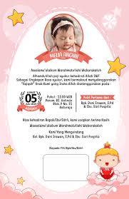 Itulah contoh undangan aqiqahan semoga mempermudah sekaligus contoh surat undangan aqiqah tasyakuran kelahiran bayi. Free 50 Desain Undangan Aqiqah Dan Tasyakur Anak Coreldraw Cdr Tutoriduan Com
