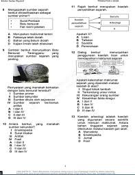 Contoh contoh soalan peperiksaan perkhidmatan awam. Koleksi Soalan Dapatkan Koleksi Soalan Sejarah Pt3 2019 Facebook