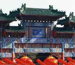 Image result for Ditan