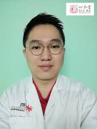 Sin He Chinese Medical Centre 心和堂中医-  心和堂欢迎江伟汉医师的加入！江医师擅长透过推拿，针灸，整骨治疗关节疼痛。江医师于每个星期一