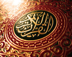 Check spelling or type a new query. Al Quran Al Karim Photos Facebook