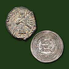 Then he changed the currency of muslim territory; Coinage Of Abd Al Malik Ibn Marwan Mintage World