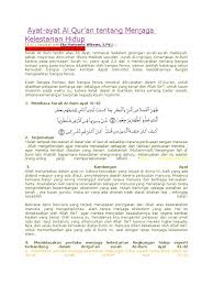 Allah menghendaki agar mereka merasakan sebagian dari. Ayat