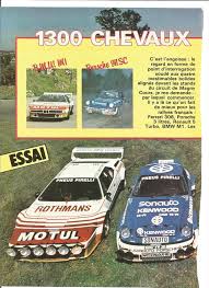 The qualities of the porsche 911sc were developed over time, but the same cannot be said for the ferrari 308gts. Porsche 911 Sc Group 4 Vs Renault 5 Turbo Vs Ferrari 308 Gtb Vs Bmw M1 Fr Porsche Cars History