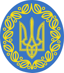 A site for polands flag and polish news. Ukrainian People S Republic