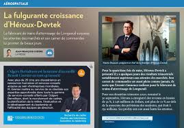 La Fulgurante Croissance D Heroux Devtek La Presse Finance