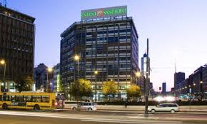 Ubi Banca E Ufficialmente Di Intesa Sanpaolo Adesioni Degli Azionisti Al 72 Per Cento Prima Bergamo