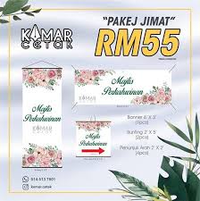 Sifuli bagi doa teringin nak kahwin satu l… ahmad fauzi bagi ayat membuang saka dan membela… Senang Orang Nak Cari Tempat Orang Nak Cari Tempat Majlis Majlis Kenduri Doa Selamat Hadiah Hari Jadi Set Sofa Pallet Harga Mampu Milik Bertahun Tahun Pengalaman Dalam Perhiasan Bagi Pakej Kad Kahwin