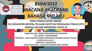 Komunikasi boleh ditakrifkan sebagai satu proses perpindahan maklumat, perasaan, idea, dan fikiran seseorang individu kepada individu atau sekumpulan individu yang lain. Pengucapan Awam Pengalaman Pkp 2020 Youtube Cute766