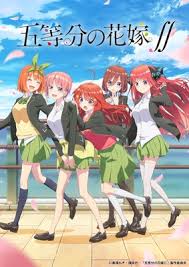 Check spelling or type a new query. Funimation To Stream English Dub For The Quintessential Quintuplets Anime Season 2 News Anime News Network