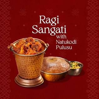 Ragi Sangati With Natukodi Pulusu – Kritunga